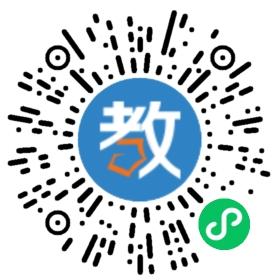隨州市歐陽修中學
