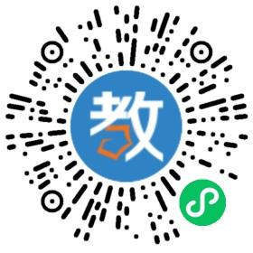 珠海市斗門區新盈中等職業學校
