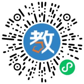 紅旭教育集團