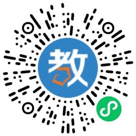 界首齊舜學校