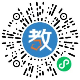 貴陽市云巖區田田教育培訓學校