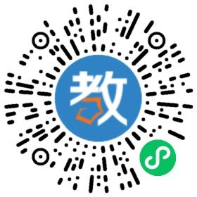 佛山市聽音湖實驗中學