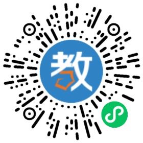 三明市梅列區英杰語言培訓學校