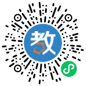 長春市2020英語培訓學校