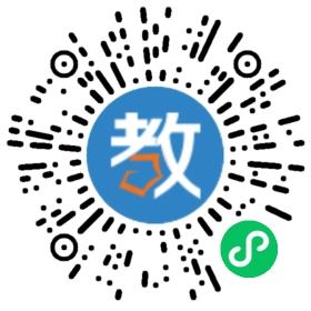 青島市嶗山區第十中學