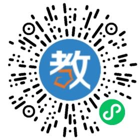 贛州巨人學校