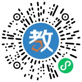 運城國際學校