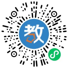 廈門學贊教育科技有限公司
