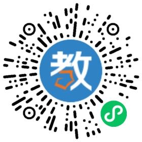 福州愛(ài)滿分教育咨詢有限公司