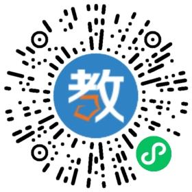 義烏藝術學校