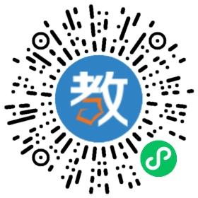 北京101網校長春分校