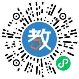 蘇州市相城區漢閣教育培訓中心有限公司