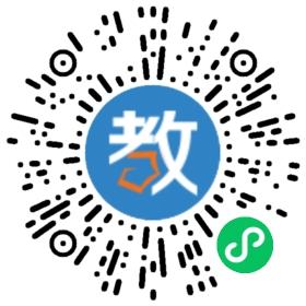 青島奧燁星空醫療康復科技股份有限公司