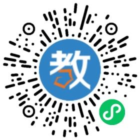 玉林現代理工職業學校