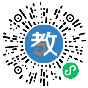 威海市常春藤外國語學校