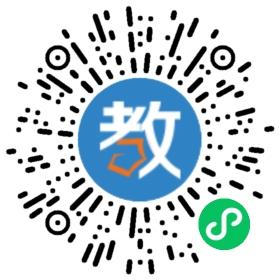 創藝寶貝金華中心