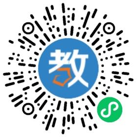 溫縣新宇高級中學