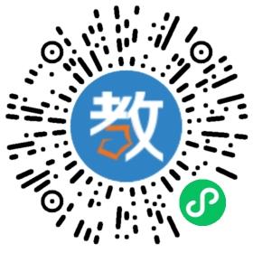 煙臺天虹技工學校