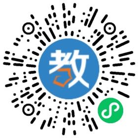 晉江市新陽光聚賢堂護理機構有限公司