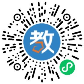 佛山市高明區高級技工學校