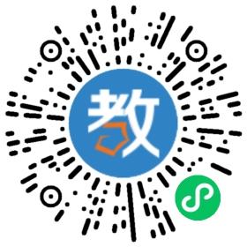 深圳市奮達職業技術學校