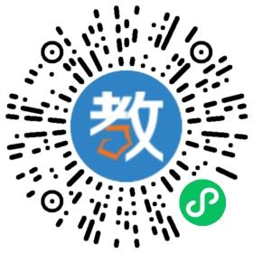 珠海市南水鎮中心小學