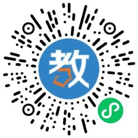 重慶高新技術產業開發區育才學校