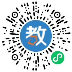 黃岡大光華高級中學有限公司