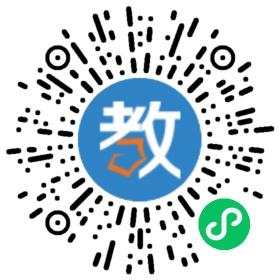 贛冠培訓