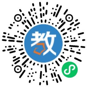 合肥市琥珀五環幼兒園