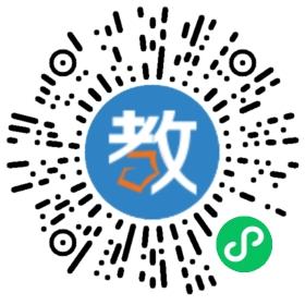 中央美術學院附屬衢州中學