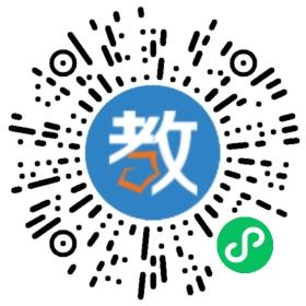 重慶市秀山土家族苗族自治縣新星初級(jí)中學(xué)