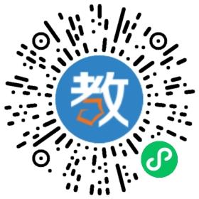 西安青幸存仁教育科技有限責任公司