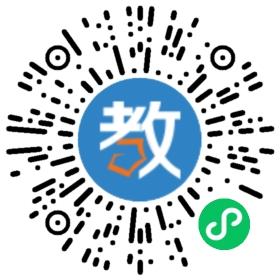 東莞佳華學校
