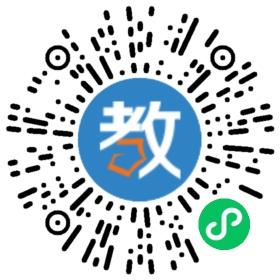 衡水博雅卓越教育咨詢服務有限公司