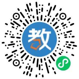 溫州學大成才信息技術有限公司