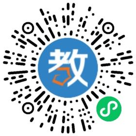 武漢楊云教育培訓機構