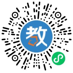 深圳市羅湖區銀湖外國語實驗學校