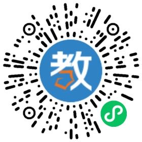 成都西川中學