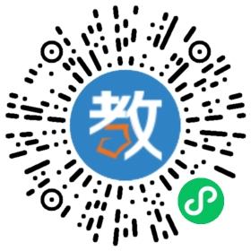 深圳市坪山區坪山中學