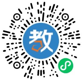 攀枝花市第十二中學校