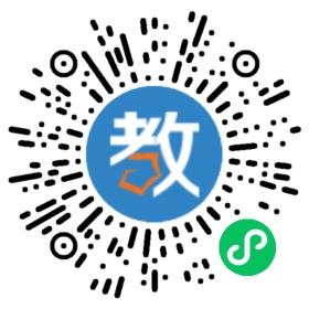 臨洮縣洮陽(yáng)初級(jí)中學(xué)