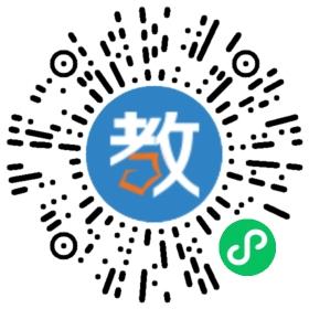 瑞安市瑞立中等職業技術學校有限公司
