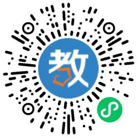 四川天府新區天府樂學比心幼兒園