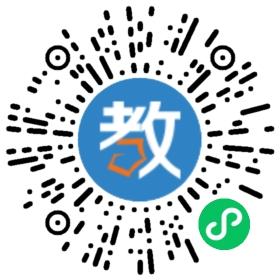 永州市宏樺高級中學