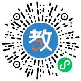 溫嶺市城南岙環藝術幼兒園