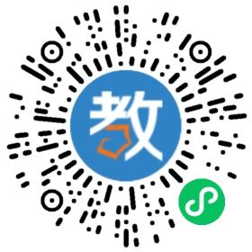 珠海市金灣區景山實驗學校