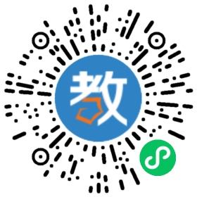 海南省農墾加來高級中學