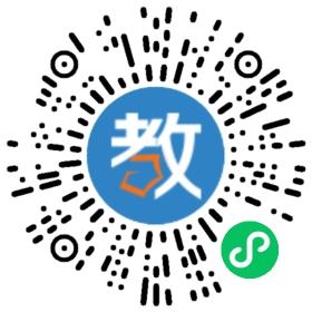 青島西海岸新區思邁外國語培訓學校
