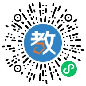 李陽瘋狂英語學校-通山分校